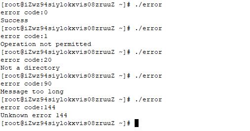 Linux查询错误码描述的功能实现