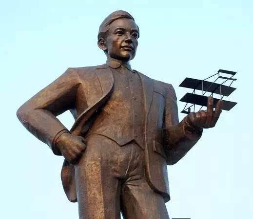 中国首位飞机设计师冯如出生