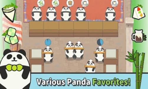 熊猫咖啡屋内置菜单免费版 v1.0.0 熊猫咖啡屋内置菜单免费版下载